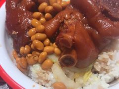 招牌猪脚饭-猪角·闽南猪脚饭(上梅林店)