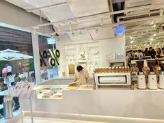 -% Arabica阿拉比卡咖啡(前滩太古里店)