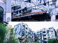 -黄桷坪涂鸦艺术街