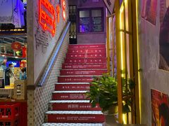 门面-捞围鲜·港式打边炉(海阳路店)