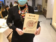 -便宜坊烤鸭店(科创店)