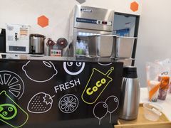 -CoCo都可(漫乐城店)