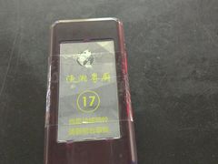 -渔湘粤厨(时尚天河美食城店)