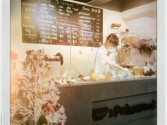 -Poke lemon海鲜波奇饭·柠檬茶(金碧开放小区店)