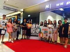 -牛班音乐学校(晶融汇购物中心店)