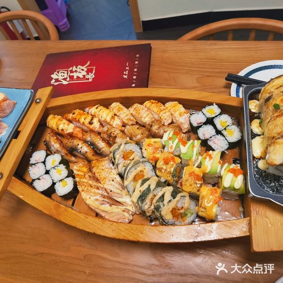 渔板长私房料理馆(卫国路店)