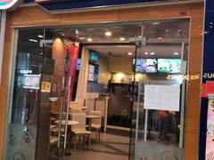 门面-DQ·蛋糕·冰淇淋(浦江欢乐颂店)