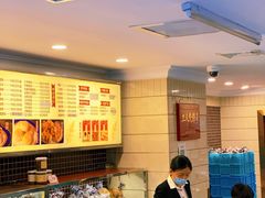 -上海国际饭店