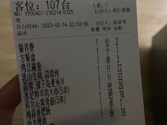 -金太阳海鲜烧烤·本地人餐厅(星海公园店)