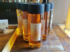 -桃源咖啡厅(武夷山大红袍山庄店)