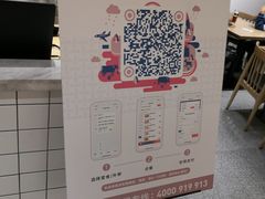 -千忆汤包(闽江路店)