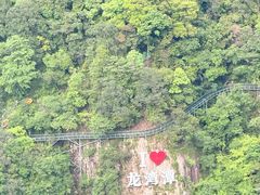 -龙湾潭国家森林公园