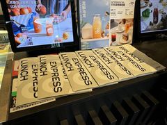 -gaga(深圳福田星河COCO Park店)
