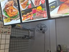 -易生活购物公园