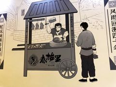 -金砂公园