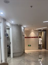 点击看大图 -深圳鹏爱秀琪医疗美容医院