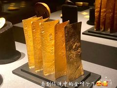 -上海观复博物馆