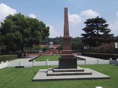 -辛亥革命博物院北区