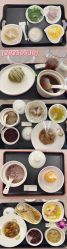 -宝生月子中心·私家园林式(龙华观澜店)