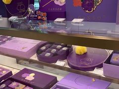 -GANSO元祖食品(锦创书城店)