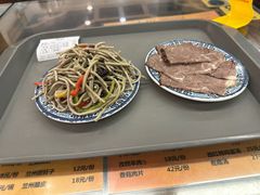 -东方宫·中国兰州牛肉拉面(三里屯店)
