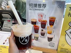 草莓绵云冷萃-明谦·Coffee&Cocktail Bar(美您公园店)