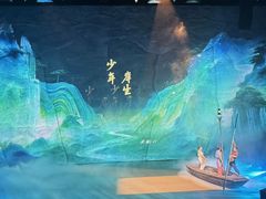 -重庆国际马戏城