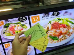 -Magic Food Point(Airport Street food)