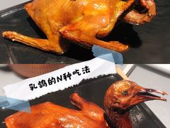 生炸红烧鸽-大鸽饭(体育西路店)