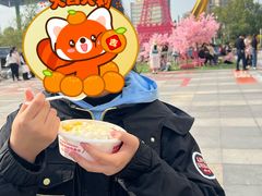 -秀莲胡妈妈 冰粉茶饮开创者(万达店)