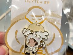 -喜茶(深圳福田星河COCO Park店)