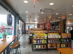 -壳牌华苑加油站