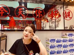 -五条人糖水铺(武林总店)