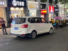 -沁园(工商大学339号店)