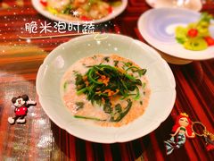 脆米泡时蔬-夏宫中餐厅(香格里拉大酒店)