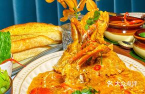 Signature Thai Royal Curry Crab