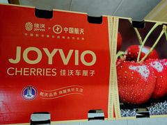 -Olé精品超市(天汇广场店)