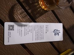 -Torch Coffee 炬点咖啡