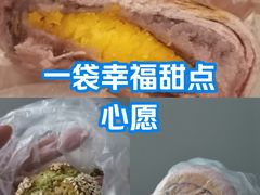 -泸溪河桃酥(龙湖长楹天街店)