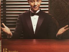 -必胜客(桐乡吾悦广场店)