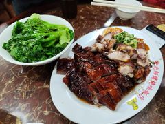 -陈光记烧腊店(罗保博士街店)