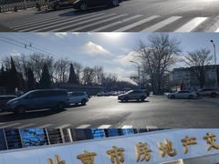 -老磁器口豆汁店(天坛店)