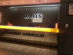 -威尔仕健身(虹桥南丰城店)