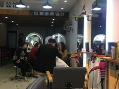 -九号公馆(秦岭路店)