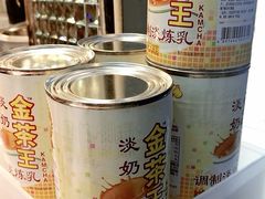 -香港鸳鸯王(西湖路店)