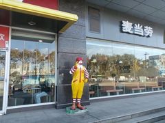 -麦当劳(庐山南路店)