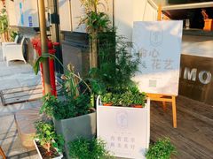-MIMO CAFE(沙头角店)