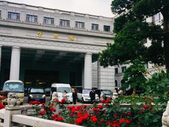 -南京东郊国宾馆