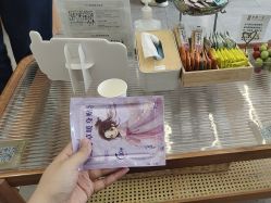 -和颜一美轻医美连锁
