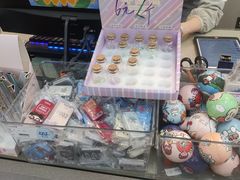 -鹏佳腾学生文创